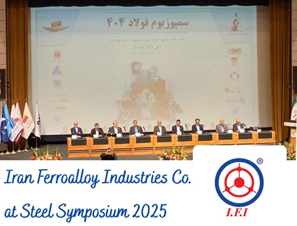 Steel Symposium 2025 Report 
